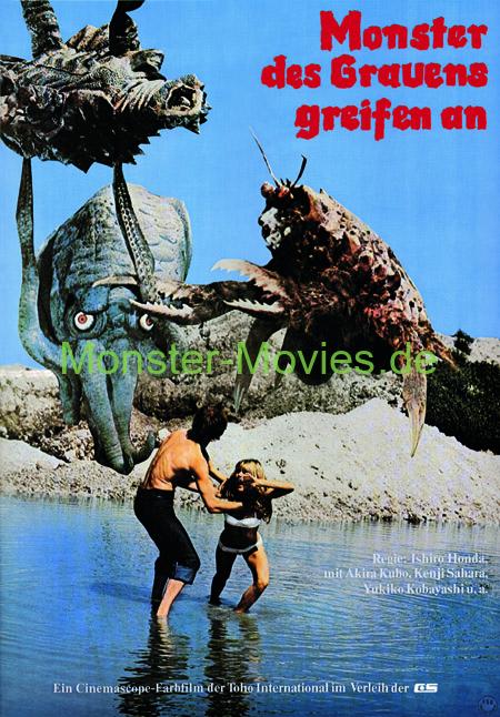 Yog: Monster from Space 1970