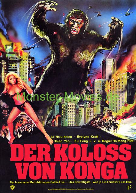 The Mighty Peking Man 1977