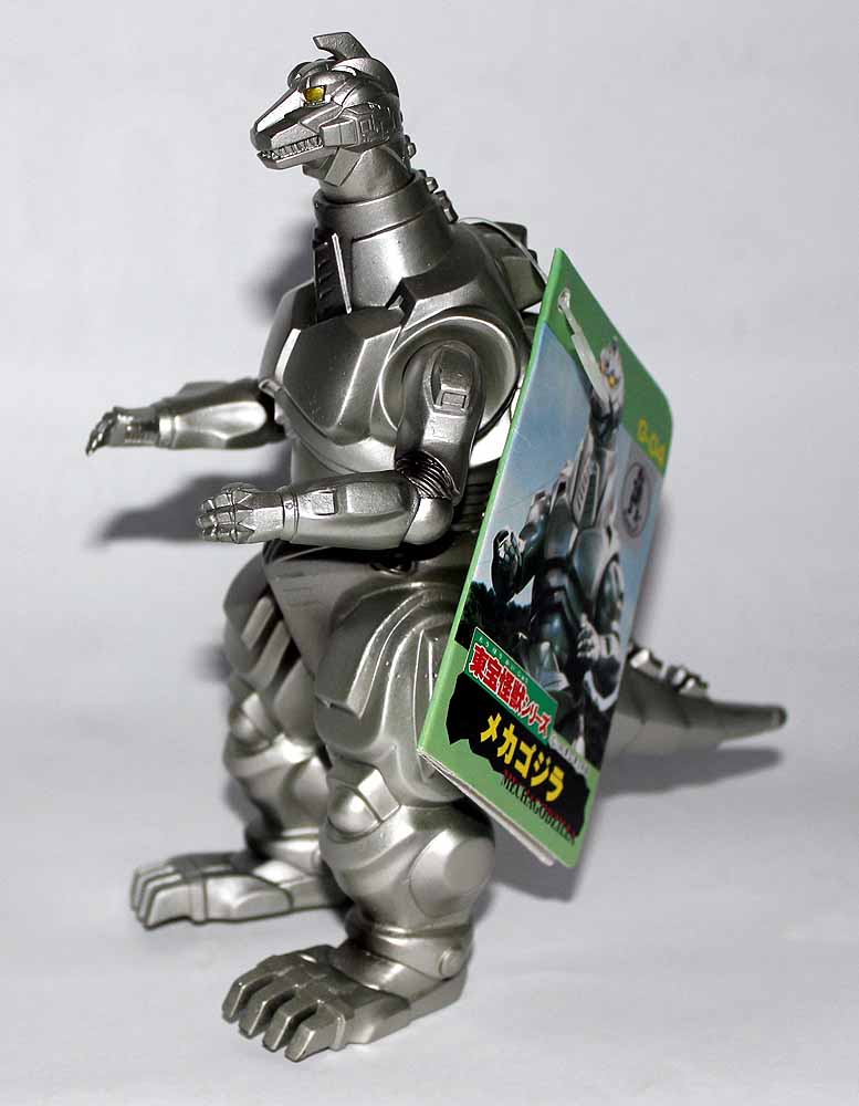 Mecha Godzilla 1993 Bandai G-04