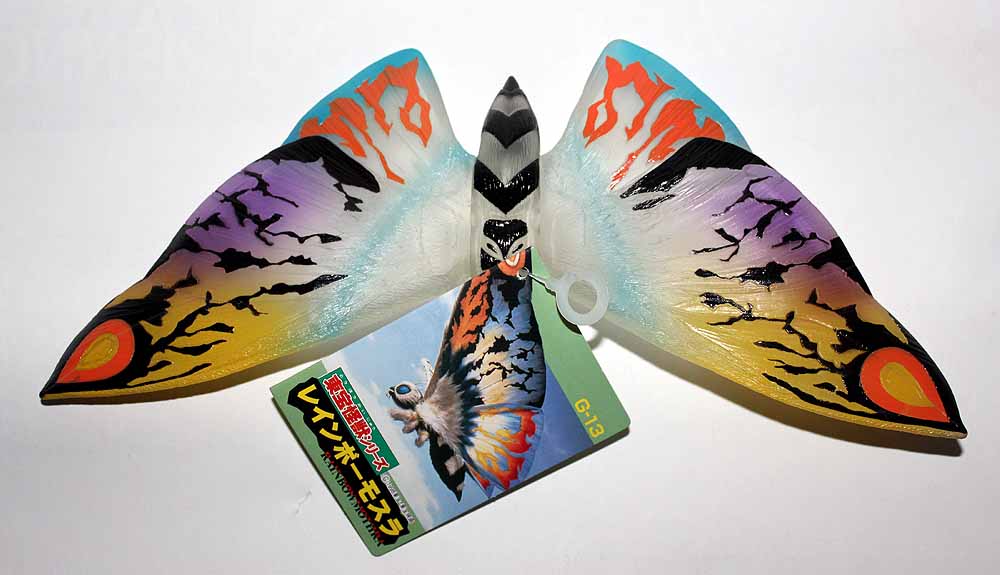 Rainbow Mothra Theater Figur clear Wings G-13 (Bandai)